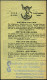 Berlin 1896 Ballon-Flugblatt "Berliner Gewerbeschau 1896" Für Ballon "Meteor", Silber/schwarzer Druck Auf Seidenpapier M - Montgolfières