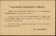 MUENCHEN 6 1900 (24.12.) 1K Auf Amtl. P 2 Pf. Rauten, Grau, + Rs. Zudruck: Geographische Gesellschaft.. Vortrag Des Küns - Geografía