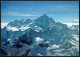 NEPAL /  B.R.D. 1979 (20.11.) SSt.: KATHMANDU/G.P.O./MAKALU 5TH MOUNTAIN OF THE WORLD/SWISS-GERMAN/EXPEDITION (Berg/Mask - Geographie