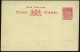 NEUSEELAND 1897 1 1/2d. BiP Victoria, Karmin: Mt. Egmont, Mt. Cook,  Waikite Geysir (Nationalpark) Minim. Fleckchen, Ung - Volcans