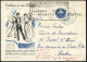 PORTUGAL 1958/63 50 C. BiP Pegasus Blau Bzw. Grün: Portugies. Tänze U. Notenzeilen (1x Nadelpunkte) Je Bedarf (Einzelaus - Dance