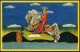 SCHWEDEN 1935 (23.12.) Tbc-Weihnachts-Spendenmarke "GOD HELG" 1935-36 (Nordlicht) Mit Frankatur Abgestempelt, Dekorative - Maladies