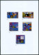 Hannover 1999 (Feb.) 110 Pf. "EXPO 2000 Hannover", 25 Verschiedene Color-Alternativ-Entwürfe Der Bundesdruckerei Auf 6 E - Autres & Non Classés