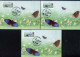 2023 Taiwan - ATM Frama-Maxi-Card- Purple Crow Butterfly (3 Pcs.) - Timbres De Distributeurs [ATM]