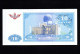 UZBEKISTAN  P-76  10 SUM  1994  -ZZ-  REPLACEMENT  UNC  NEUF  SIN CIRCULAR - Ouzbékistan