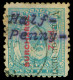 O Tonga - Lot No. 1661 - Tonga (...-1970)