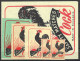  MADE IN BULGARIA MATCHBOX LABEL "COCK "  FULL SET OF 6 DIF SIZES SEE SCAN FOR SIZES EXTRA  LARGE RARE - Zündholzschachteletiketten