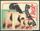  MADE IN BULGARIA MATCHBOX LABEL "COCK "  FULL SET OF 6 DIF SIZES SEE SCAN FOR SIZES EXTRA  LARGE RARE - Boites D'allumettes - Etiquettes