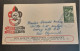 Canterbury Jamborette Motukarara1954 Official Souvenir Cover. - Lettres & Documents