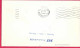 NORGE - FIRST CARAVELLE FLIGHT - SAS - FROM OSLO TO BEIRUT *16.5.59* ON OFFICIAL COVER - Storia Postale