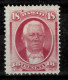 United States - Hawaii 1871  Unused 18c / SG31  MNG - Unused Stamps