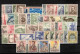 * Tchécoslovaquie 1953-6, Lot Avec Timbres Neufs Avec Charniere Ou Trace De Charniere Propre, - Collections, Lots & Series