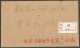 Lettre Nos 1749 + 1781 (2), Obl Cad 1969 Sur Enveloppe. - TB - Andere & Zonder Classificatie