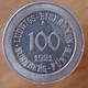 Allemagne Nürnberg-Fürth 100 Pfennig 1921 A Notgeld ( Train) - Collections