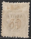 GREECE 1900 Overprints On Large Hermes Head 50 L  / 40 L Grey Flesh Wide Spaced "0" Perforated Vl. 152 A - Gebruikt