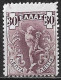 GREECE 1901 Flying Hermes 30 L Violet Thick Paper Vl. 186 MH - Unused Stamps