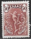 GREECE 1901 Flying Hermes 50 L Brown Thick Paper Vl. 188 MH - Unused Stamps