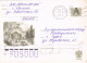 WINTER LANDSCAPE, COVER STATIONERY, ENTIER POSTAL, 2000, RUSSIA - Interi Postali