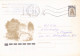 BRIDGE, LANDSCAPE, COVER STATIONERY, ENTIER POSTAL, 1998, RUSSIA - Stamped Stationery