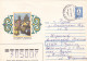 PEOPLE IN FOLKLORE COSTUMES, COVER STATIONERY, ENTIER POSTAL, 1995, RUSSIA - Interi Postali