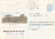 MOSCOW PAVELETSKY RAILWAY STATION, COVER STATIONERY, ENTIER POSTAL, 1994, RUSSIA - Ganzsachen