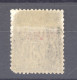 Levant  :  Yv   4  * - Unused Stamps