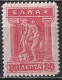GREECE 1911-12 Engraved Issue 30 L Carmine Vl. 219 MH - Unused Stamps