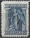 GREECE 1911-12 Engraved Issue 40 L Blue MH Vl. 220 - Nuovi