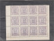 Portuguese Zambézia, D. Carlos I, 20 R. Violeta D11 3/4, Mundifil Nº 05 MNG - Zambezië