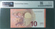 Delcampe - 10 EURO SPAIN 2014 LAGARDE V011A1 VB FIRST POSITION CORRELATIVE PAIR SC FDS UNC. PMG 67 EPQ PERFECT - 10 Euro