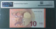 10 EURO SPAIN 2014 LAGARDE V011A1 VB FIRST POSITION SC FDS UNC. PMG 67 EPQ PERFECT - 10 Euro