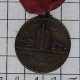 Delcampe - Medaille > Liège > Médaille 10 Ans De L'Union > 1918/1928  > Réf:Cl Belge  Pl 2/ 2 - Bélgica