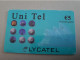 NETHERLANDS /  PREPAID /  UNITEL/ LYCATEL       /  € 5,-/  USED  ** 15296** - Privadas