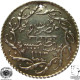 Ottoman Empire (Turkey) Cedid Mahmudiye 1833 (AH1223) KM# 645 XF Gold - Turquie