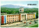 Behzadah Museum Dushanbe Soviet Tajikistan USSR 1985 Unused Postcard. Publisher Planeta, Moscow - Tadjikistan