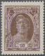 Delcampe - Armenia: 1929, Semi Postals "Philately For Children", Handstamped In Violet Or R - Armenia