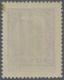 Delcampe - Armenia: 1929, Semi Postals "Philately For Children", Handstamped In Violet Or R - Arménie