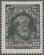 Delcampe - Armenia: 1929, Semi Postals "Philately For Children", Handstamped In Violet Or R - Arménie