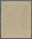 Delcampe - Armenia: 1929, Semi Postals "Philately For Children", Handstamped In Violet Or R - Armenia