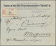 Azerbaijan: 1919 Registered Cover Sent From Baku To Tiflis, Franked On Back By F - Azerbaïjan