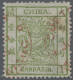 China: 1883, Large Dragon Thicker Paper 1 Ca. Light Green Canc. Red "CUST(O)MS K - 1912-1949 Republic