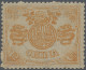 China: 1894, Dowager 12 Cn. Orange-brown, Unused Mounted Mint First Mount LH, Si - 1912-1949 Republic