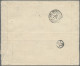 China: 1912, Customs Press Ovpt. 1 C. (vertical Pair), 2 C., 3 C., 4 C. (2), 5 C - 1912-1949 Republiek