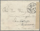 China: 1915, Cover Addressed To Sweden Bearing Seven Junk First Peking Printing - Brieven En Documenten