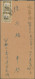 China - Provinzausgaben - Manchurei - MLO (1946/47): 1946, Nunkiang, Blue Four C - Other & Unclassified