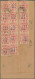 China - Provinzausgaben - Manchurei - MLO (1946/47): 1946, Nunkiang, Blue Four C - Other & Unclassified