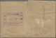 Sinkiang (1915/45): 1915/24, 1st Peking Printing Junk 1 C. With 2nd Peking Print - Sinkiang 1915-49