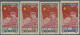 China (PRC): 1950, 1st Anniversary Set (C4), Unused No Gum As Issued (Michel €80 - Ungebraucht