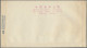 China (PRC): 1958/62, Unaddressed Cached Official FDC (5) Of Issues S23, S34 (tw - Covers & Documents