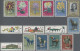 China (PRC): 1959/62, Unused No Gum As Issued Resp. Mint Never Hinged MNH Group - Unused Stamps